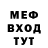 ТГК концентрат Denis Makarenko