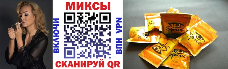 где можно купить наркотик  Железногорск  мега   БУТИРАТ бутик 