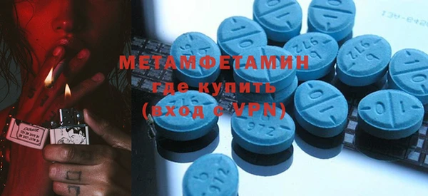 дурь Горняк