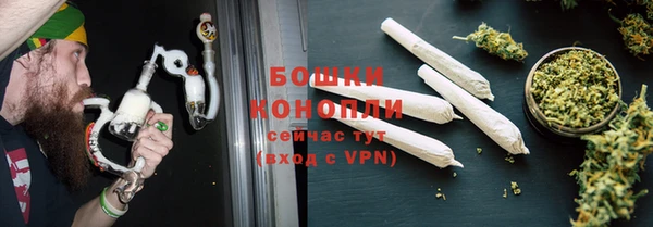 COCAINE Горно-Алтайск