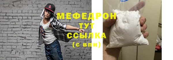 дурь Горняк