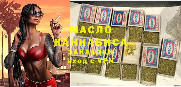 дурь Горняк