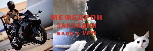 дурь Горняк