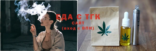 дурь Горняк