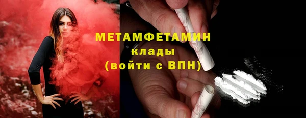дурь Горняк
