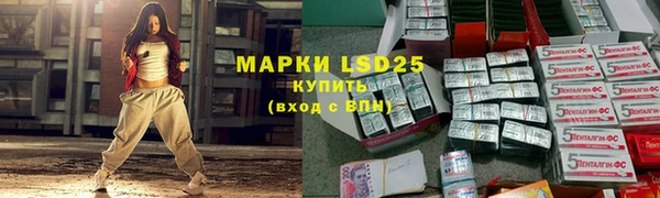 COCAINE Горно-Алтайск