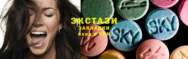 дурь Горняк