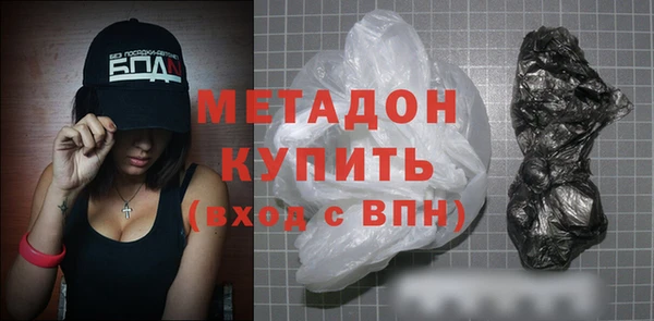 дурь Горняк