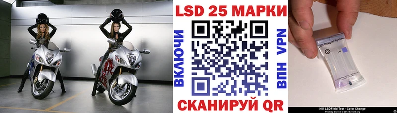 blacksprut ONION  Железногорск  сайты даркнета формула  Наркотические марки 1,5мг 