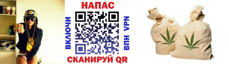OMG ONION  Железногорск  Каннабис White Widow 